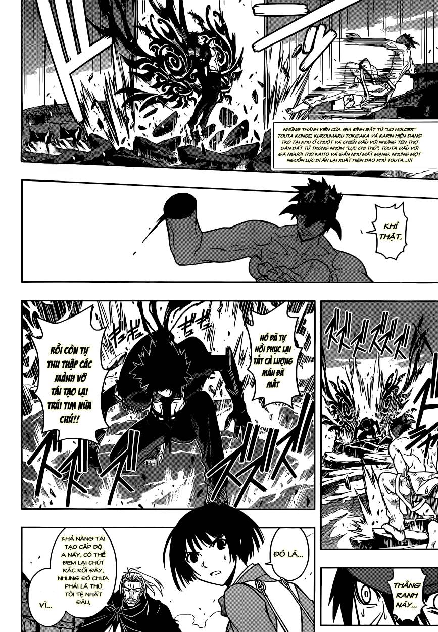 Uq Holder Chapter 24 - Trang 2