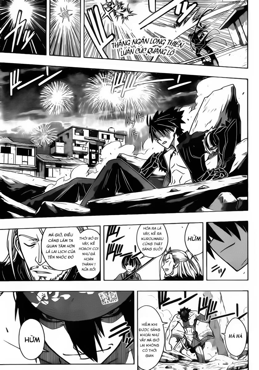 Uq Holder Chapter 23 - Trang 2