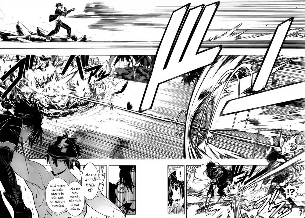 Uq Holder Chapter 23 - Trang 2