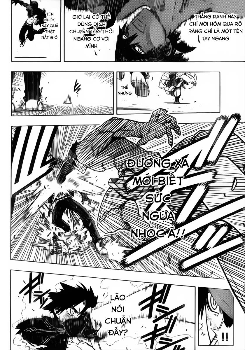 Uq Holder Chapter 23 - Trang 2