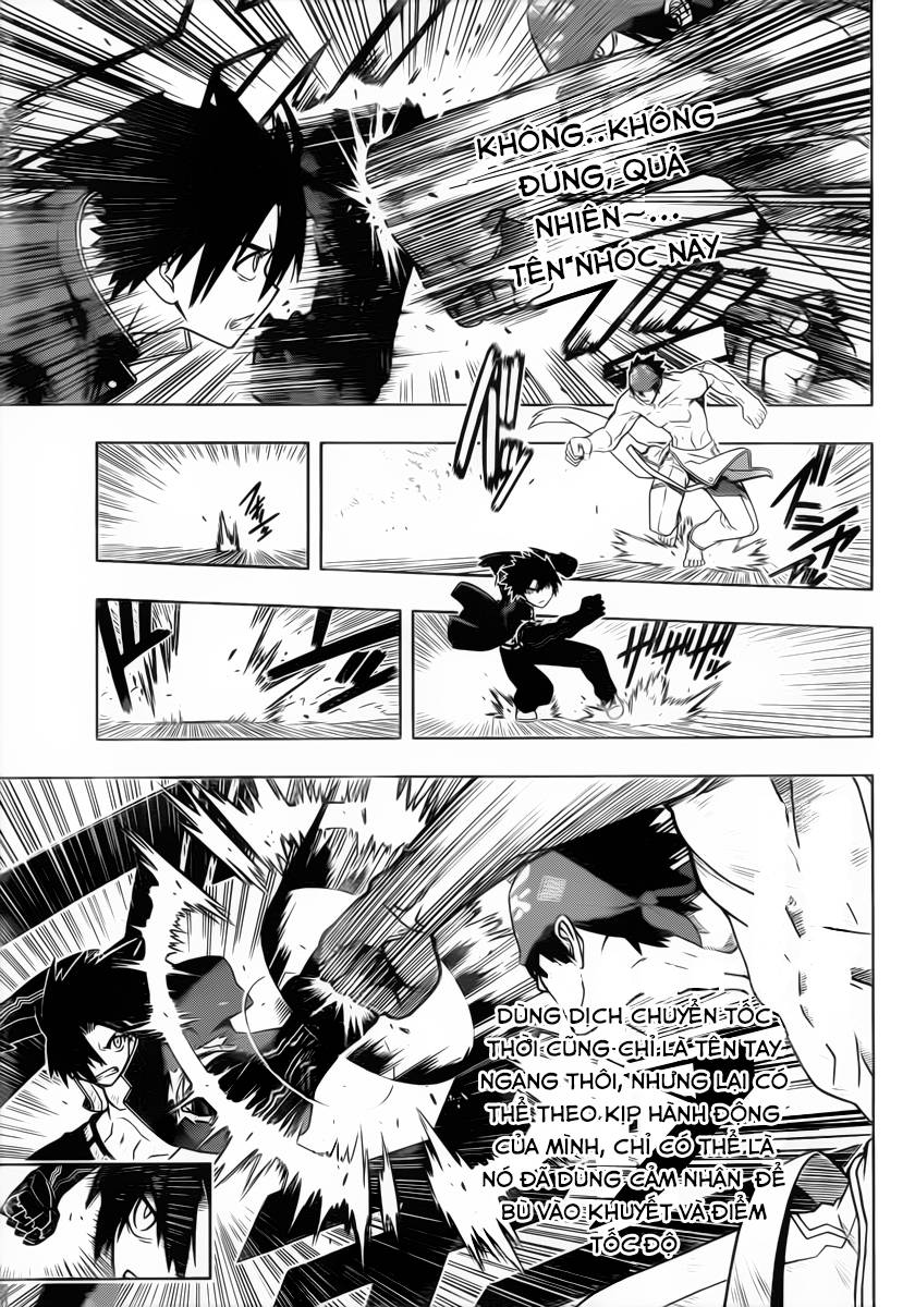 Uq Holder Chapter 23 - Trang 2