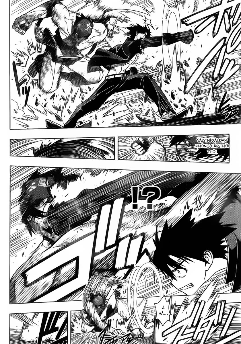 Uq Holder Chapter 23 - Trang 2