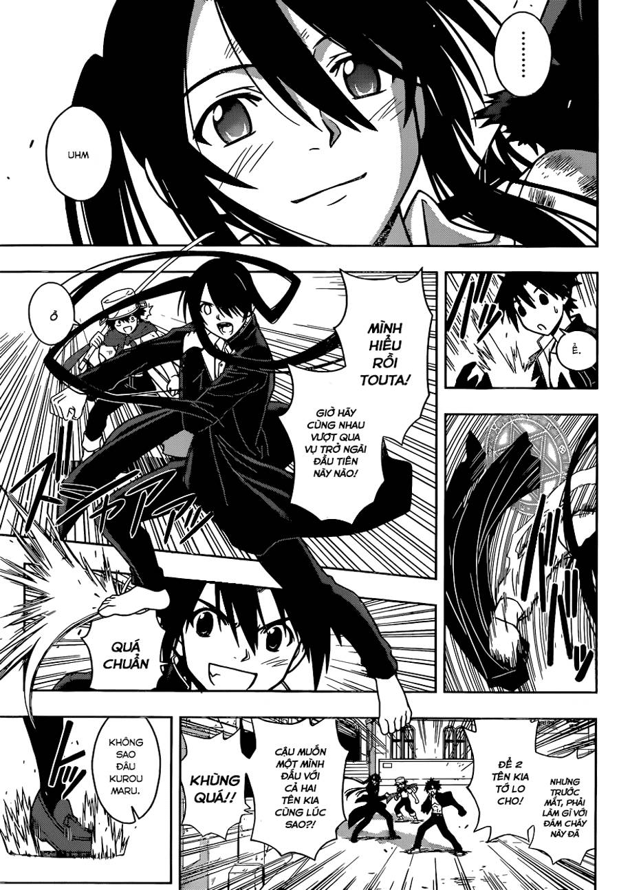 Uq Holder Chapter 22 - Trang 2