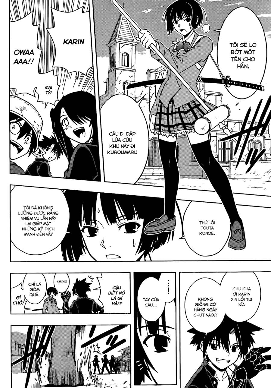 Uq Holder Chapter 22 - Trang 2