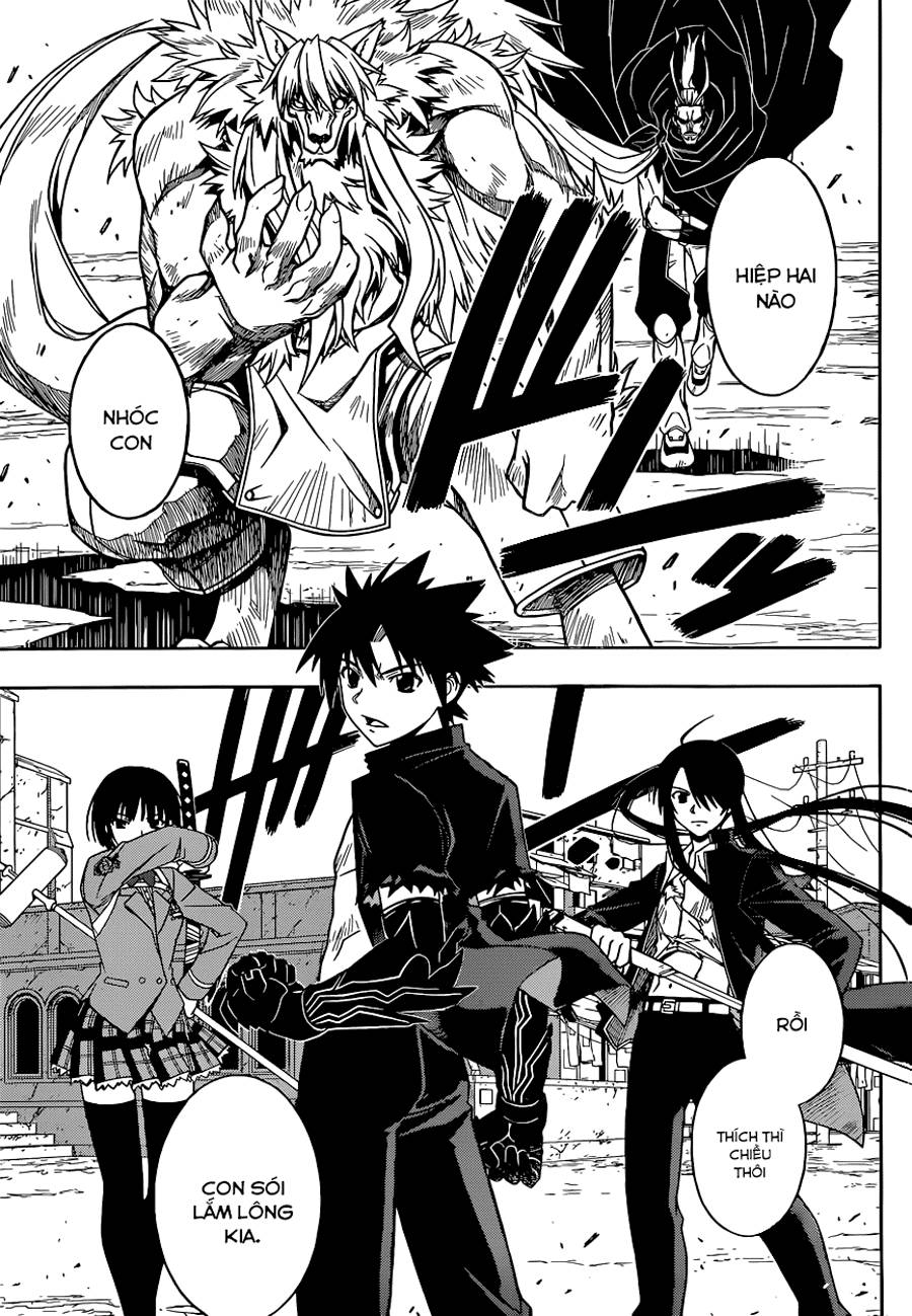 Uq Holder Chapter 22 - Trang 2