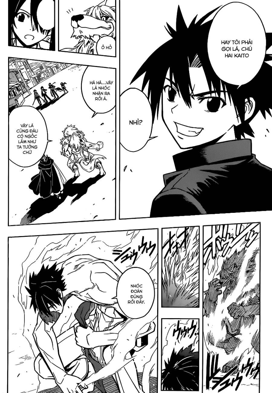 Uq Holder Chapter 22 - Trang 2