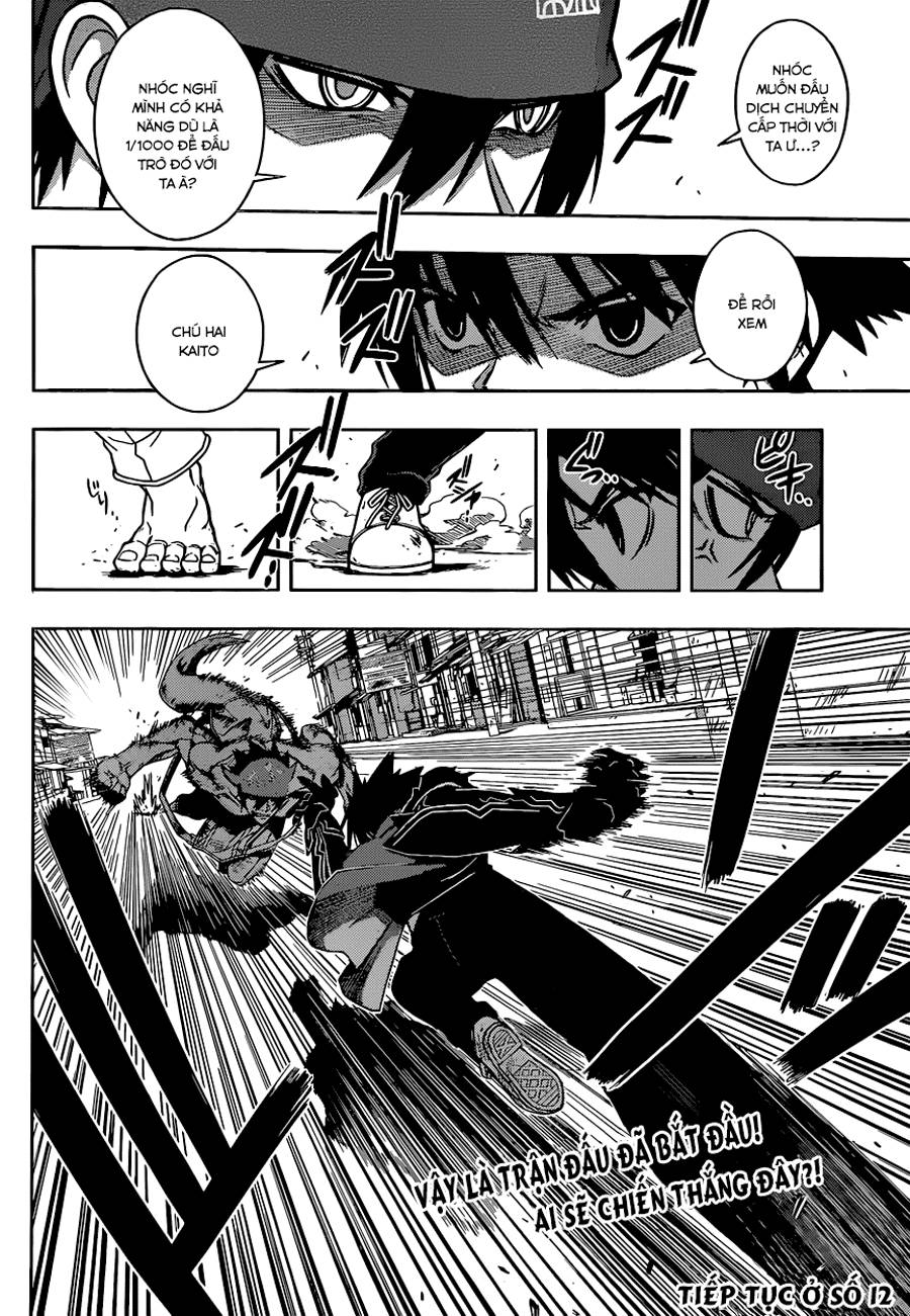 Uq Holder Chapter 22 - Trang 2