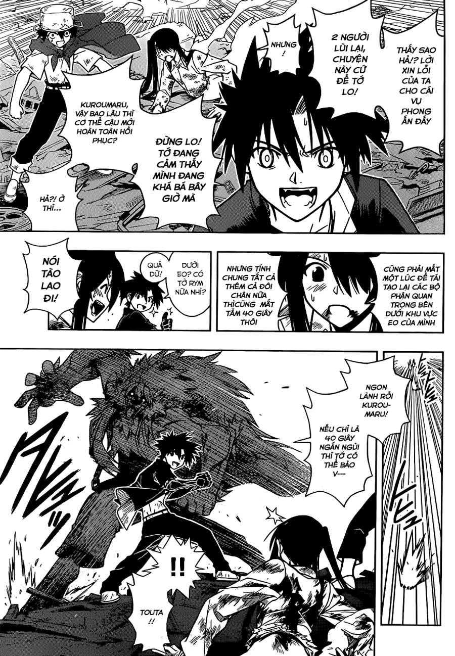 Uq Holder Chapter 22 - Trang 2