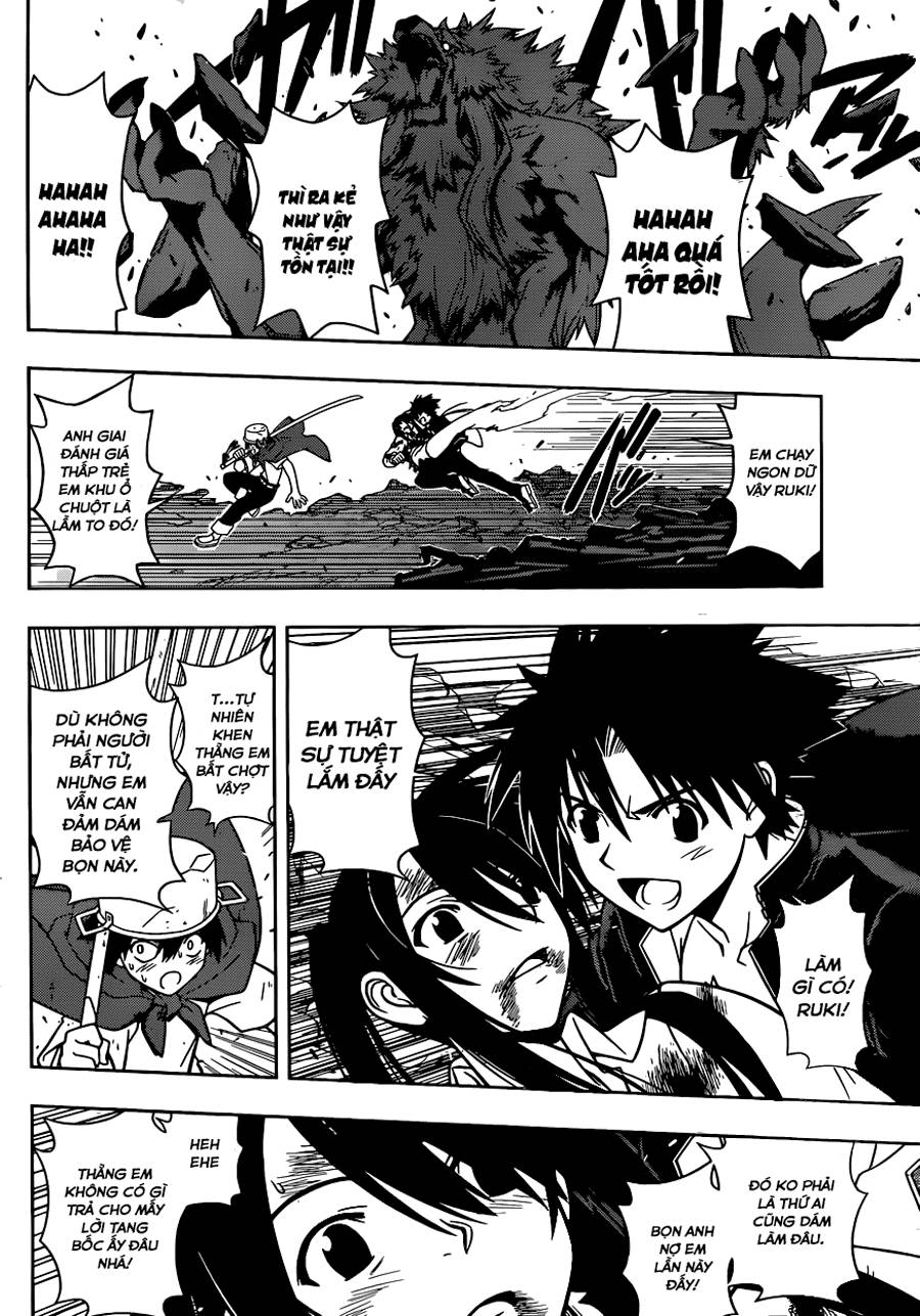 Uq Holder Chapter 22 - Trang 2