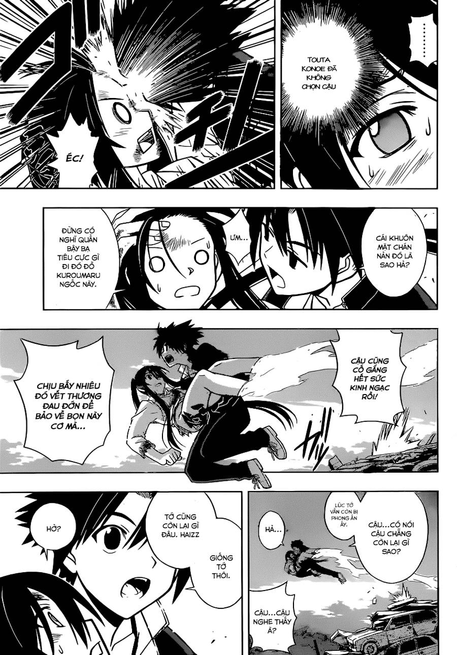 Uq Holder Chapter 22 - Trang 2