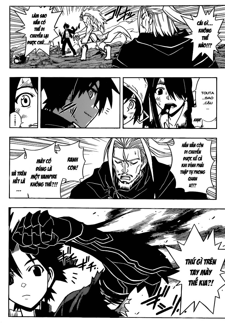 Uq Holder Chapter 21 - Trang 2