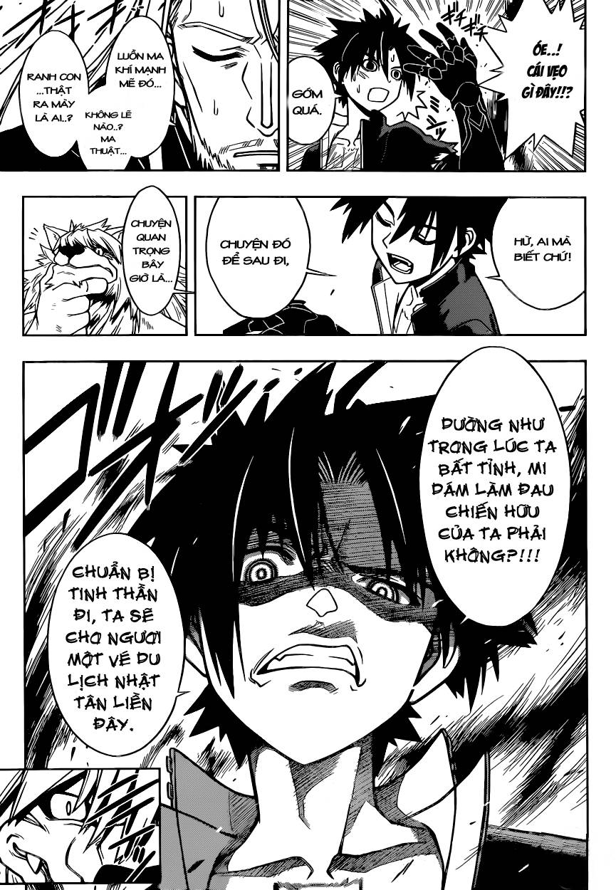 Uq Holder Chapter 21 - Trang 2