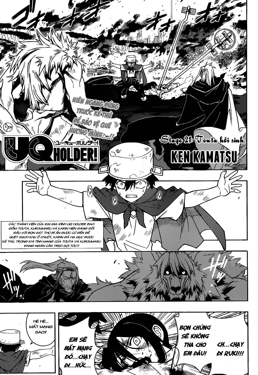 Uq Holder Chapter 21 - Trang 2