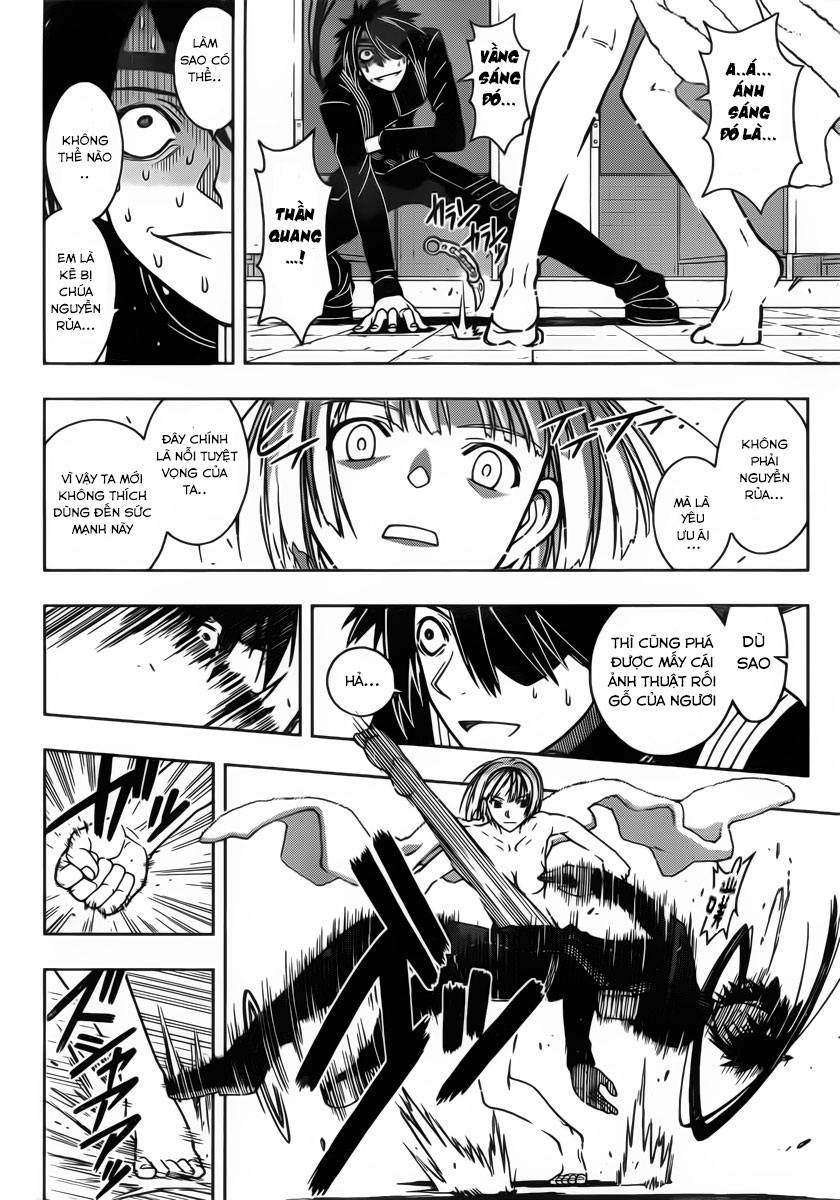 Uq Holder Chapter 20 - Trang 2