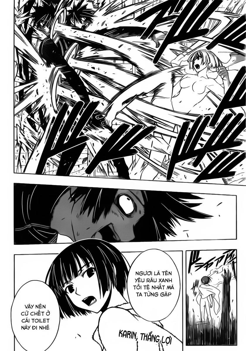 Uq Holder Chapter 20 - Trang 2