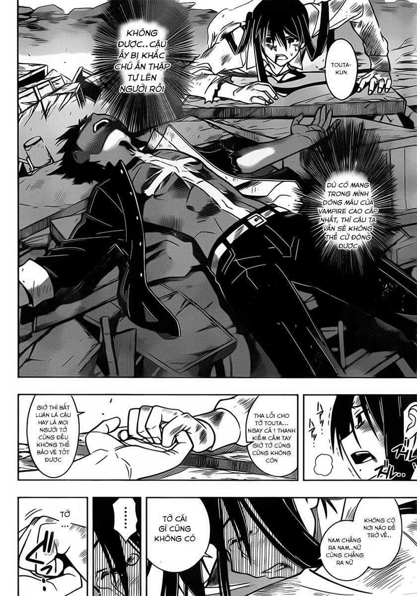 Uq Holder Chapter 20 - Trang 2