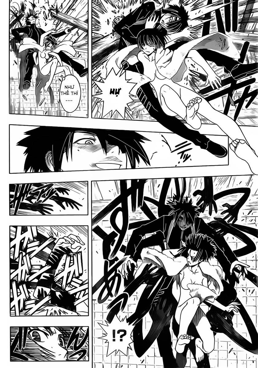 Uq Holder Chapter 20 - Trang 2