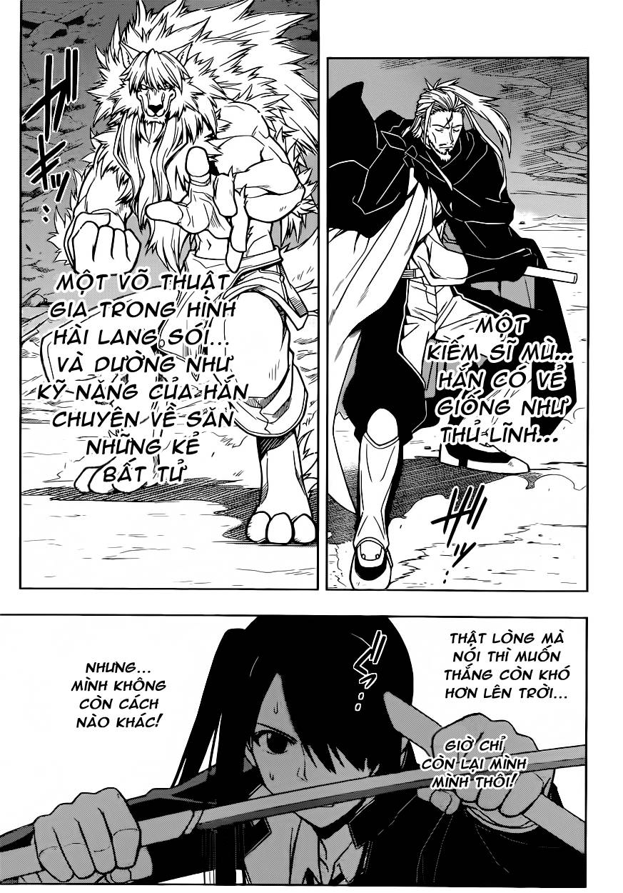 Uq Holder Chapter 19 - Trang 2