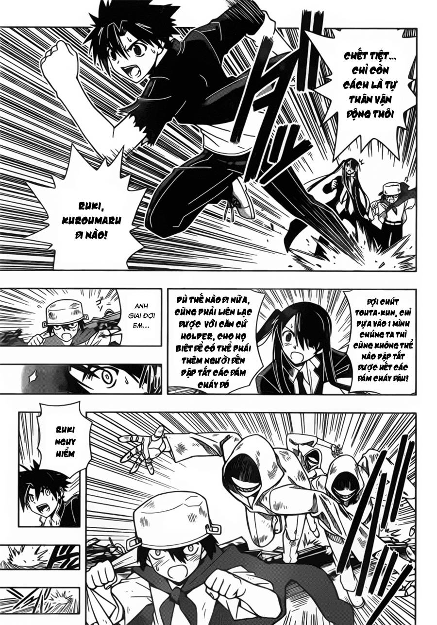 Uq Holder Chapter 18 - Trang 2