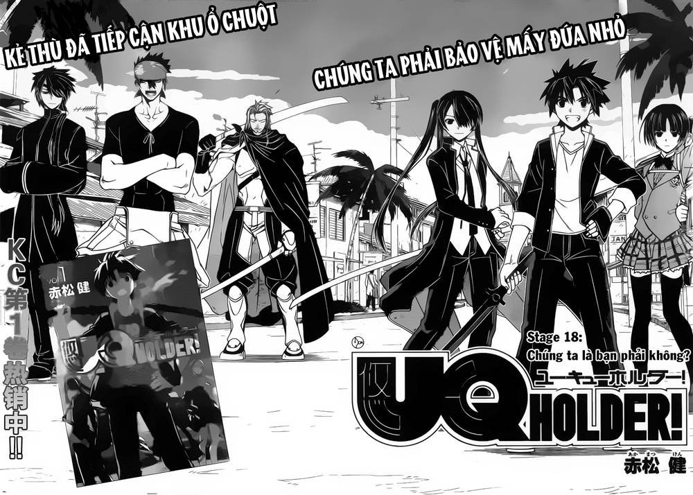 Uq Holder Chapter 18 - Trang 2