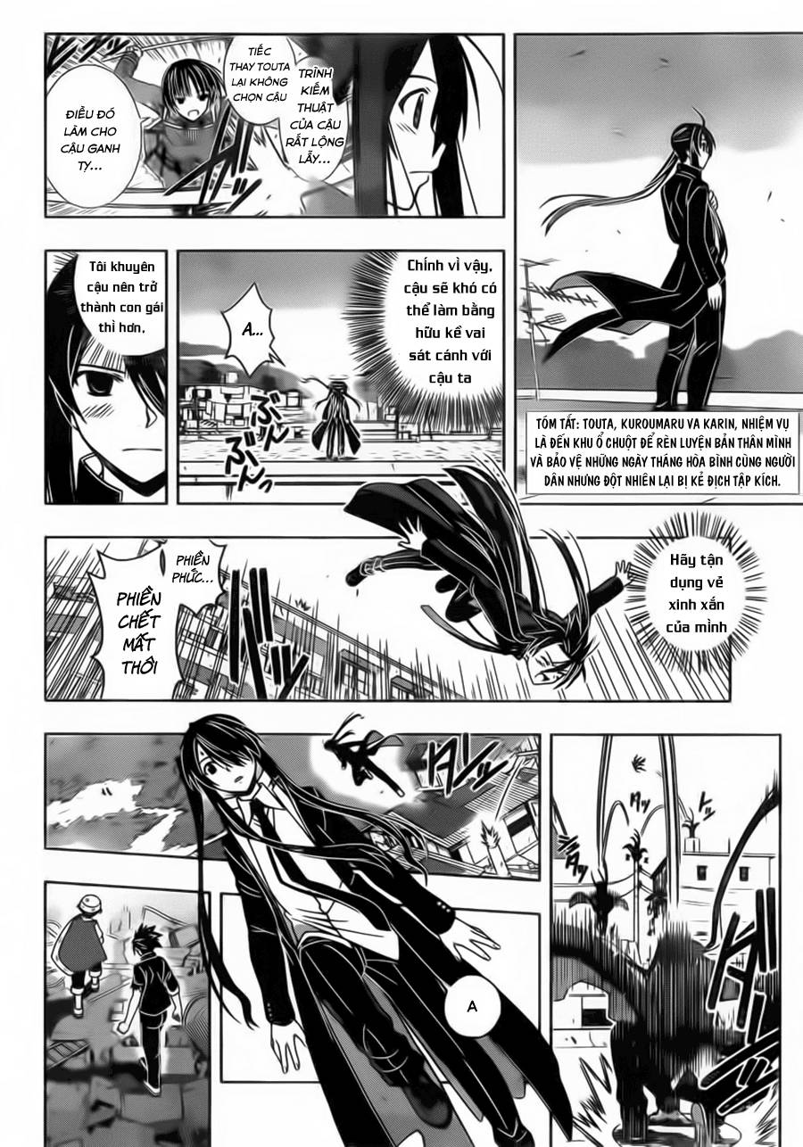 Uq Holder Chapter 18 - Trang 2