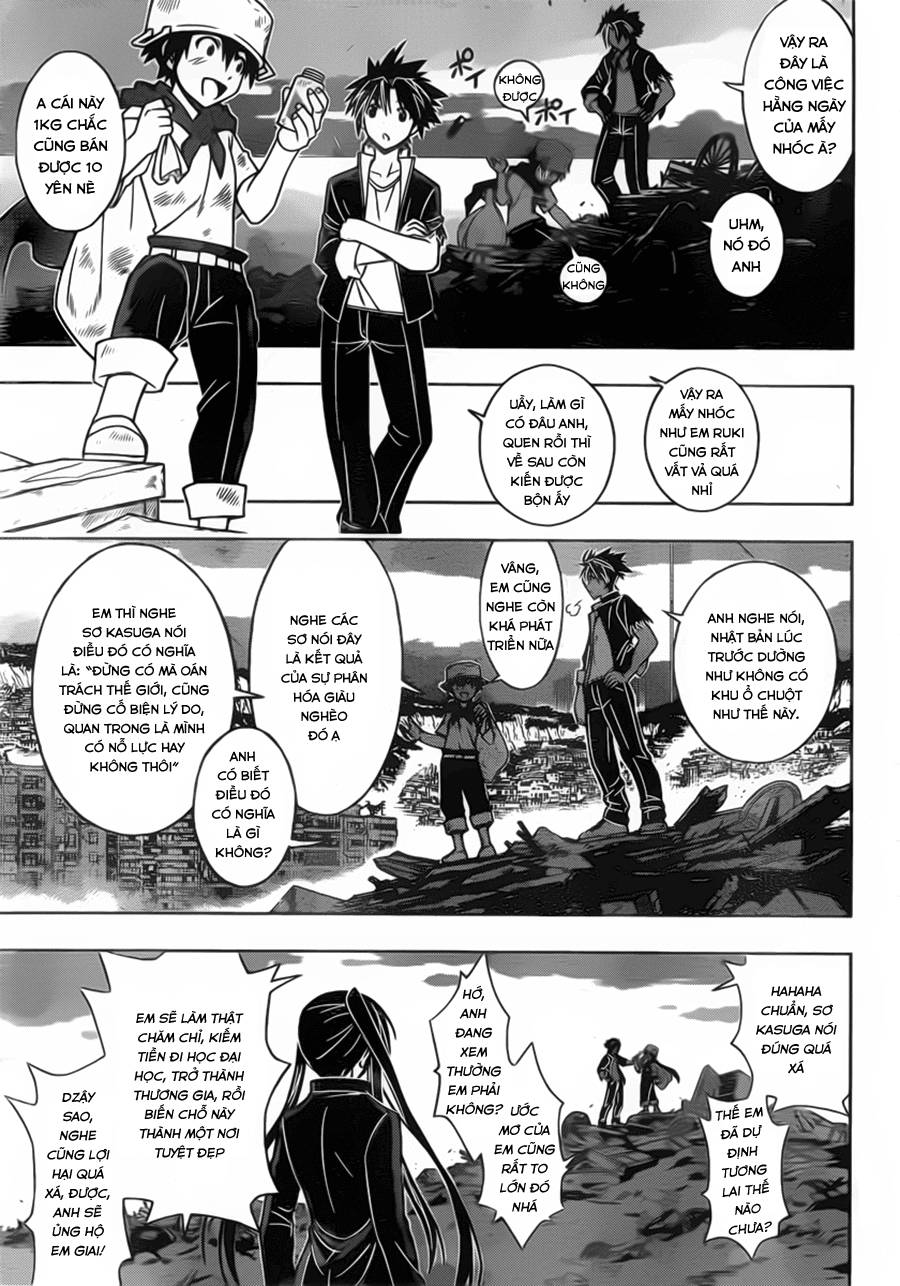 Uq Holder Chapter 18 - Trang 2