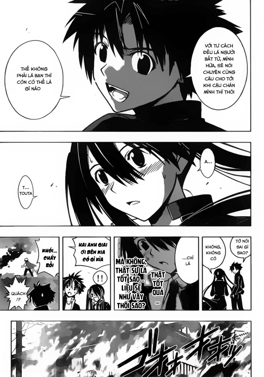 Uq Holder Chapter 18 - Trang 2