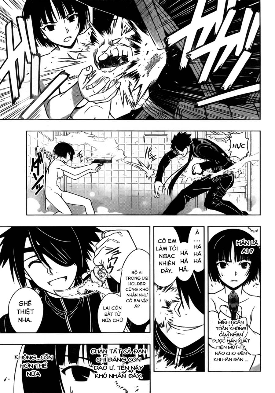 Uq Holder Chapter 17 - Trang 2