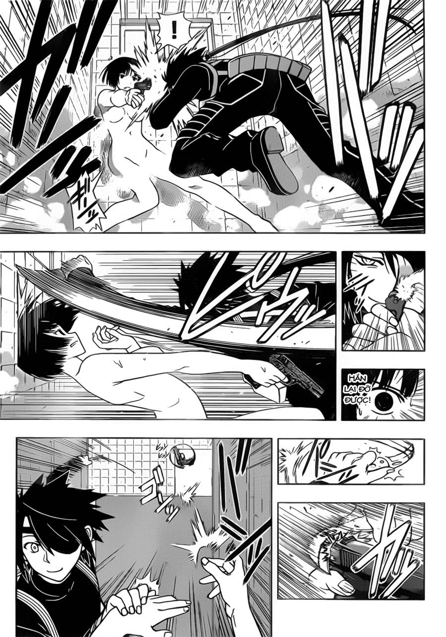 Uq Holder Chapter 17 - Trang 2