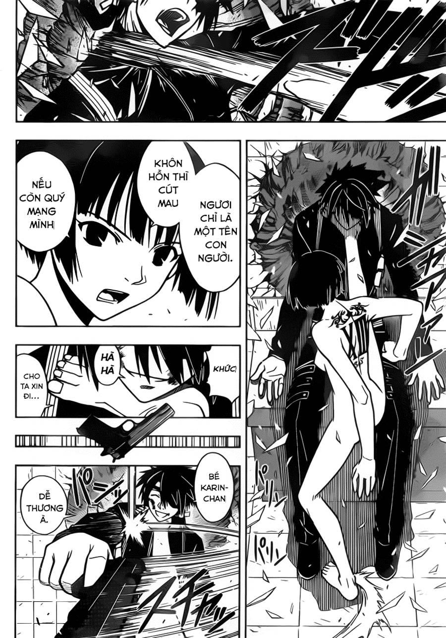 Uq Holder Chapter 17 - Trang 2