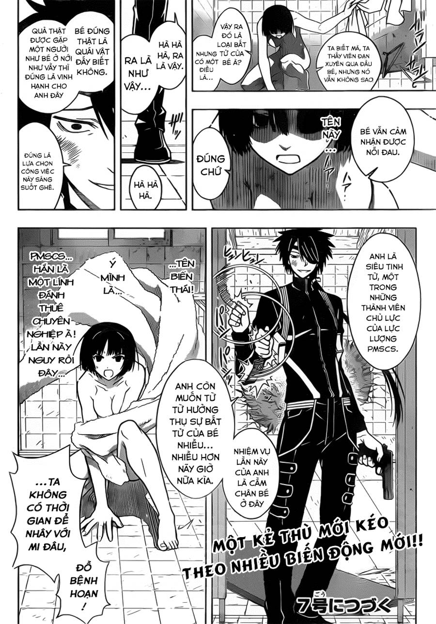 Uq Holder Chapter 17 - Trang 2