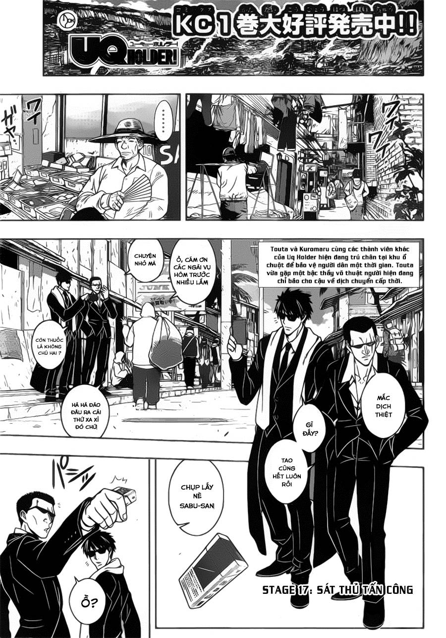 Uq Holder Chapter 17 - Trang 2