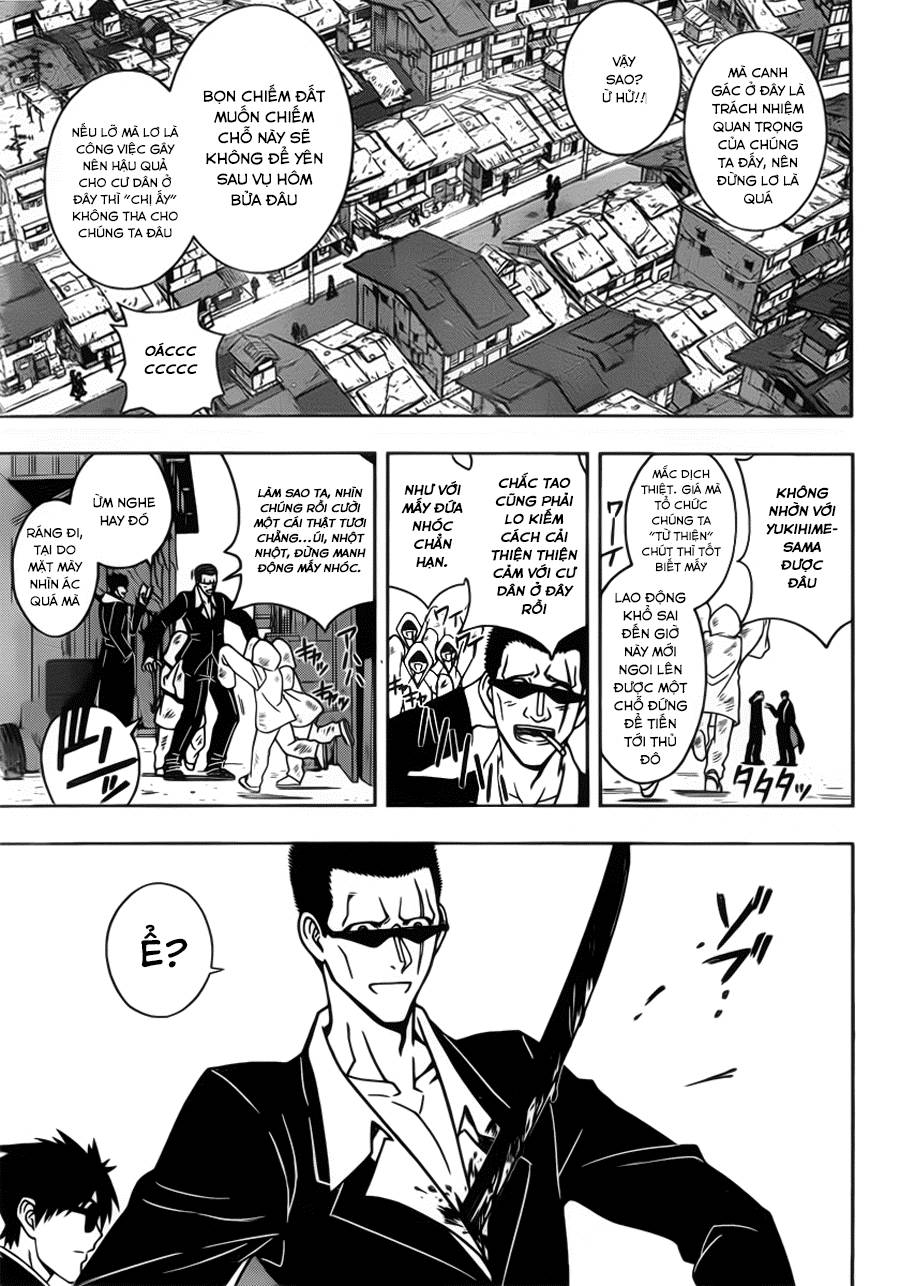 Uq Holder Chapter 17 - Trang 2