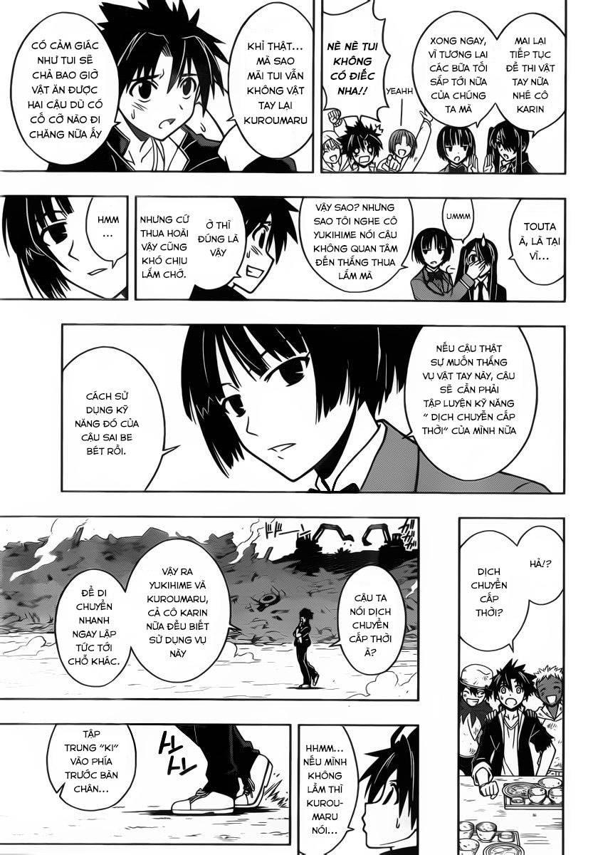 Uq Holder Chapter 15 - Trang 2