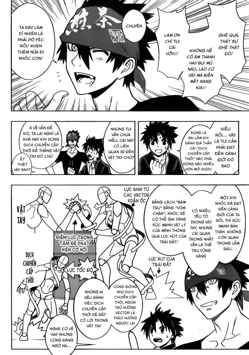 Uq Holder Chapter 15 - Trang 2