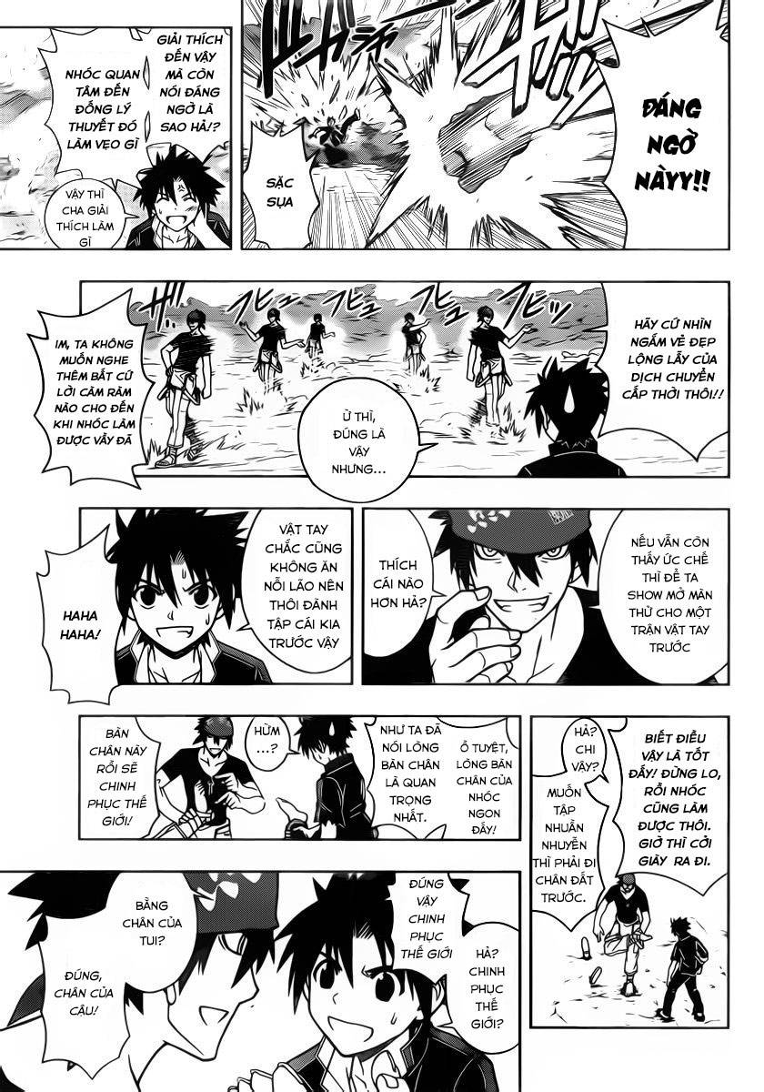 Uq Holder Chapter 15 - Trang 2