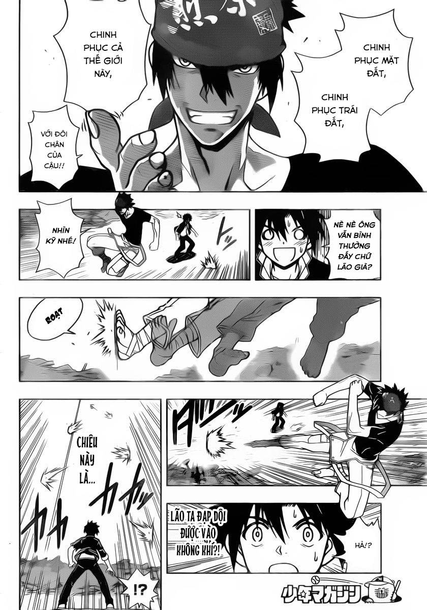 Uq Holder Chapter 15 - Trang 2