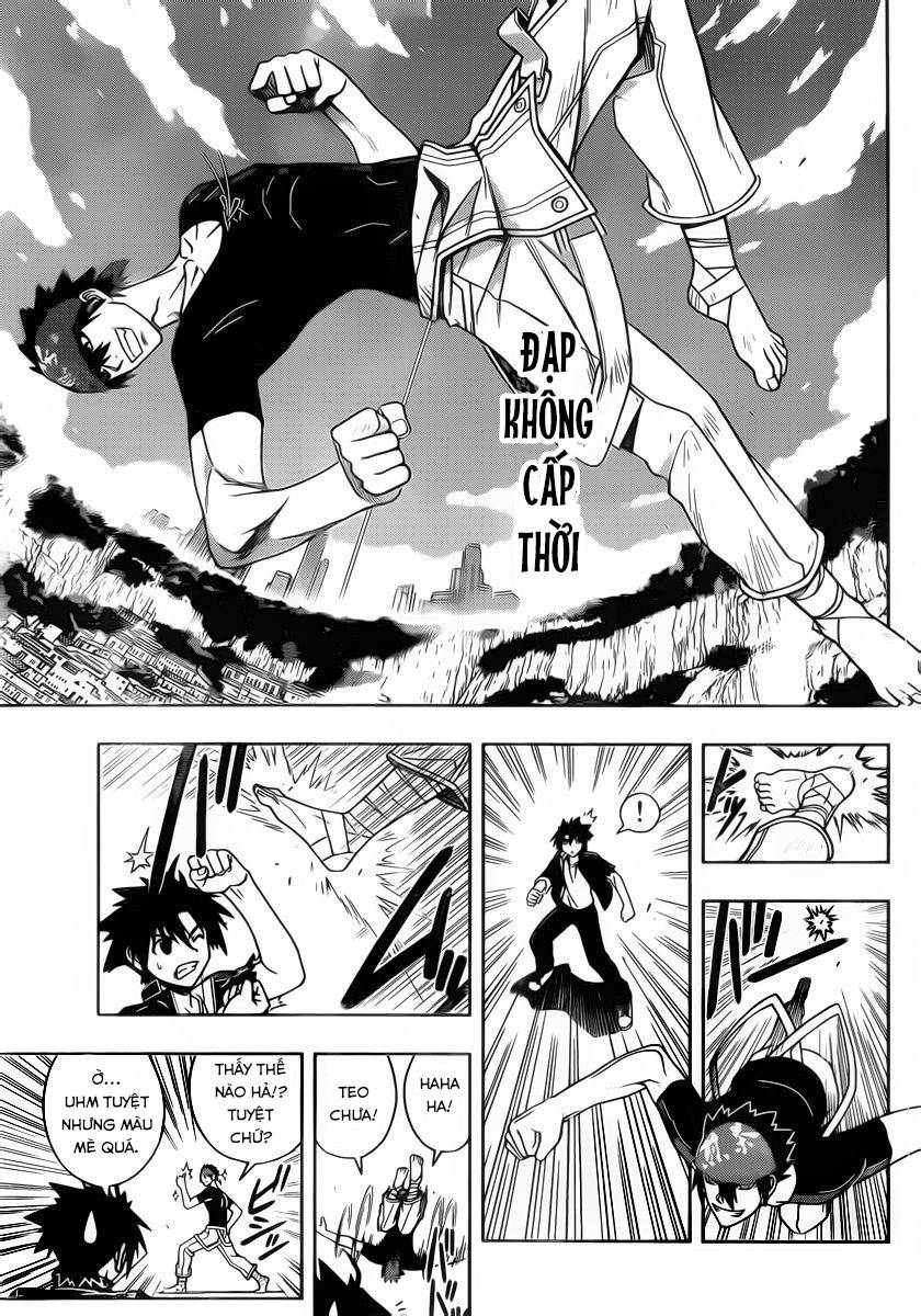 Uq Holder Chapter 15 - Trang 2