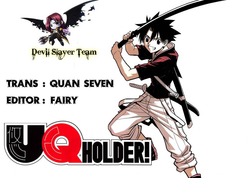 Uq Holder Chapter 15 - Trang 2