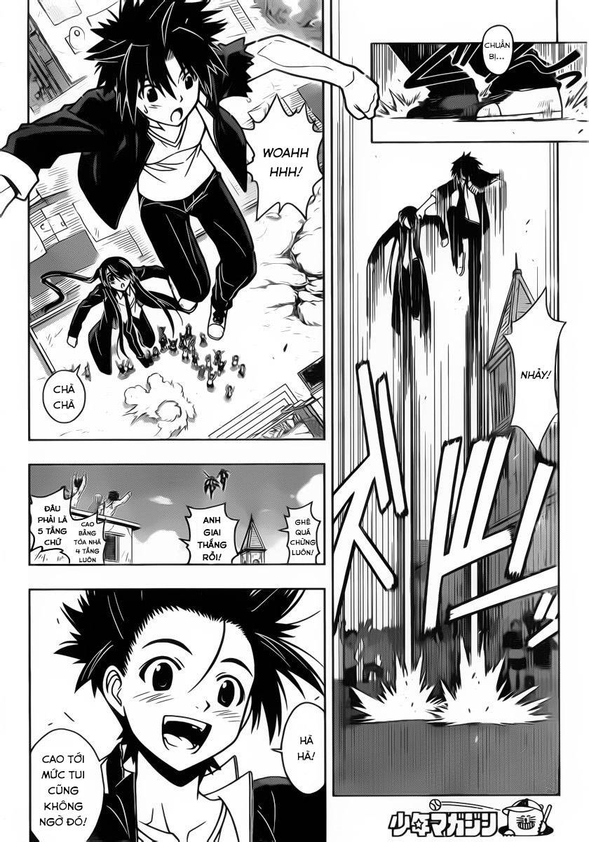 Uq Holder Chapter 15 - Trang 2