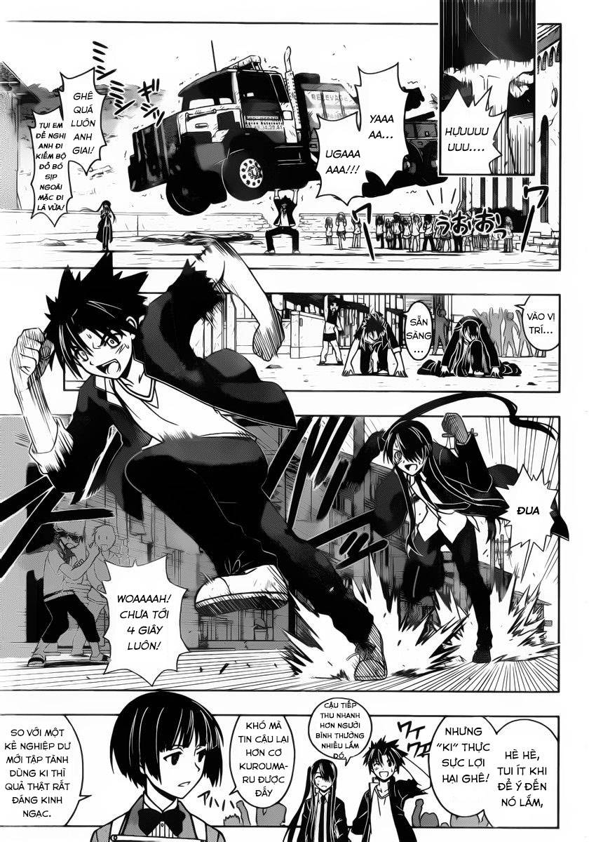 Uq Holder Chapter 15 - Trang 2