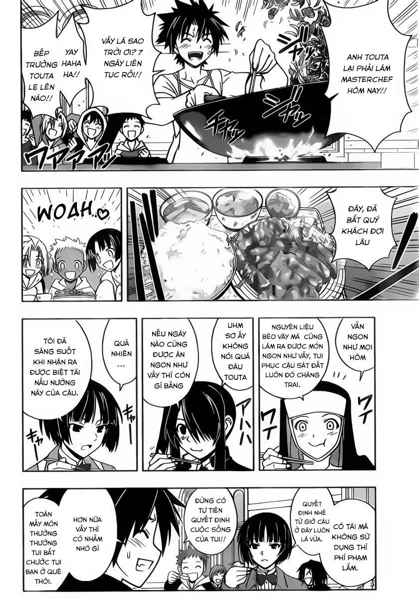 Uq Holder Chapter 15 - Trang 2