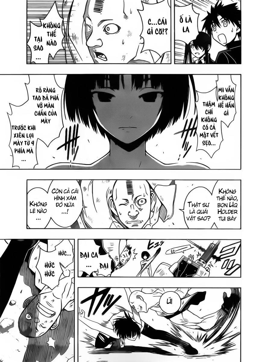 Uq Holder Chapter 14 - Trang 2