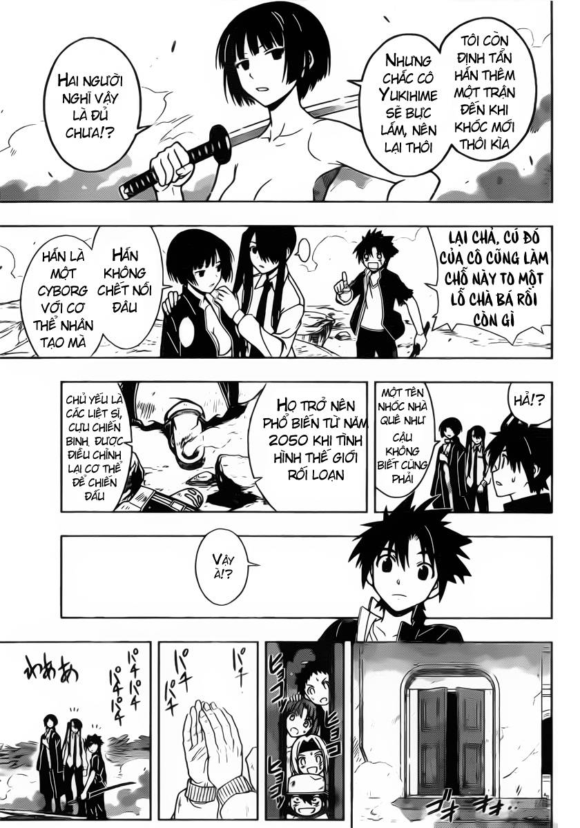 Uq Holder Chapter 14 - Trang 2