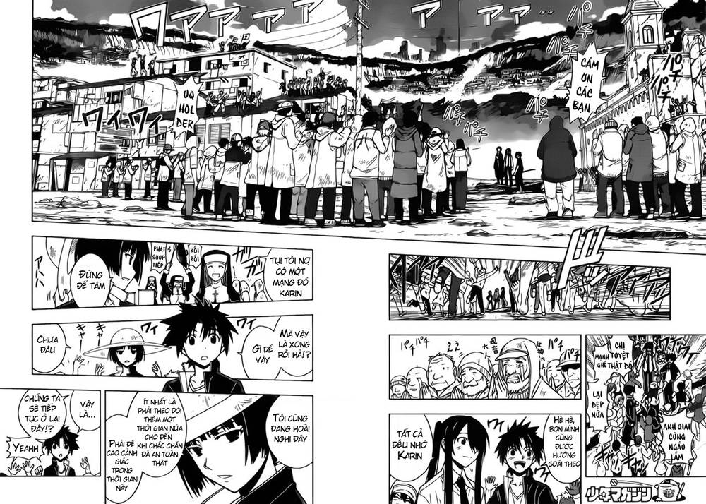 Uq Holder Chapter 14 - Trang 2