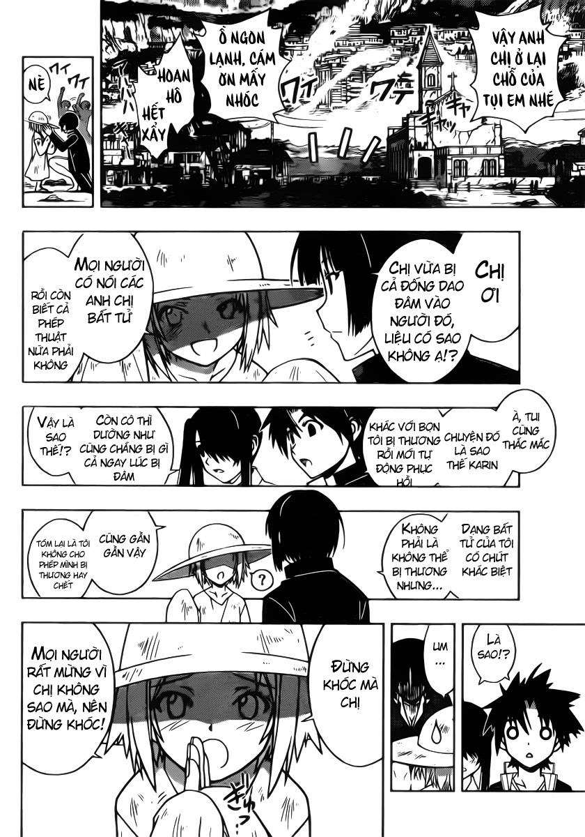 Uq Holder Chapter 14 - Trang 2