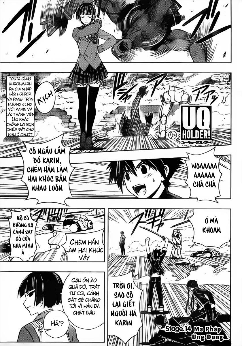 Uq Holder Chapter 14 - Trang 2