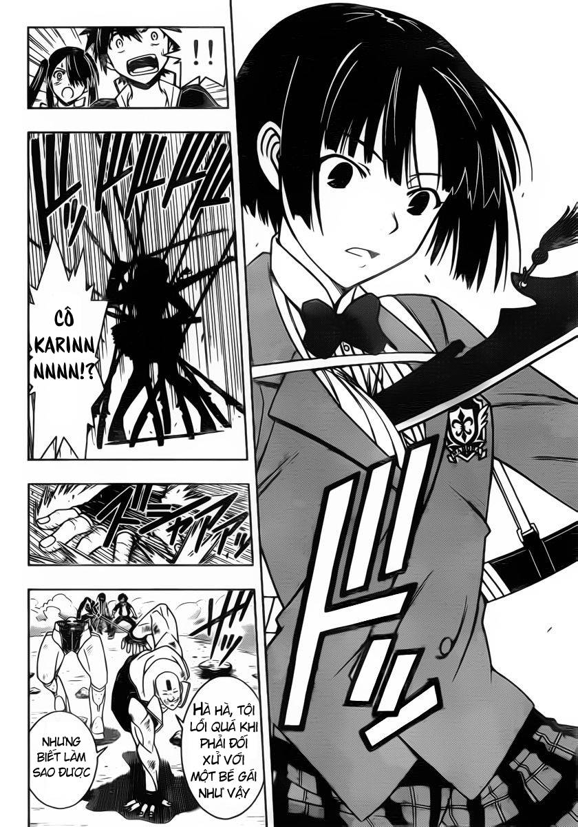 Uq Holder Chapter 14 - Trang 2