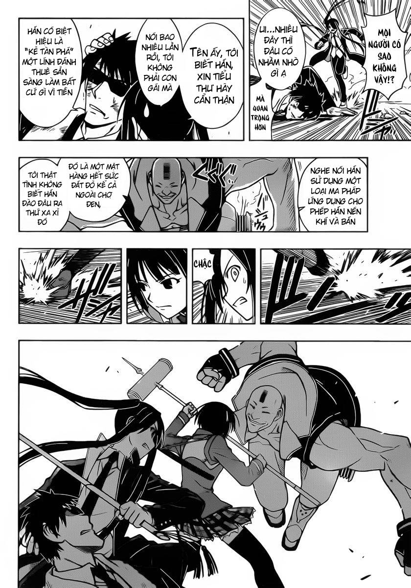 Uq Holder Chapter 13 - Trang 2