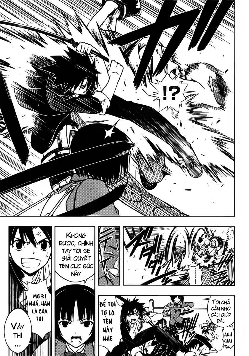 Uq Holder Chapter 13 - Trang 2